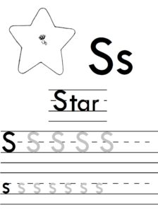 Letter S Worksheets - You're so creative